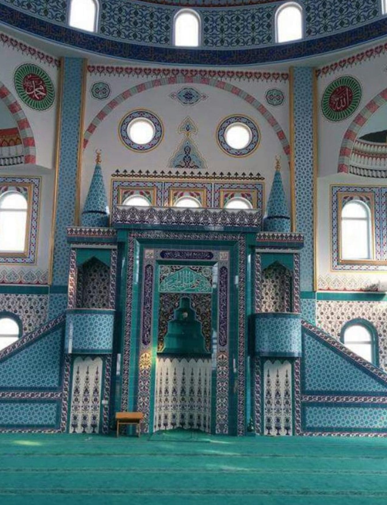Amasya Cami Çinileri
