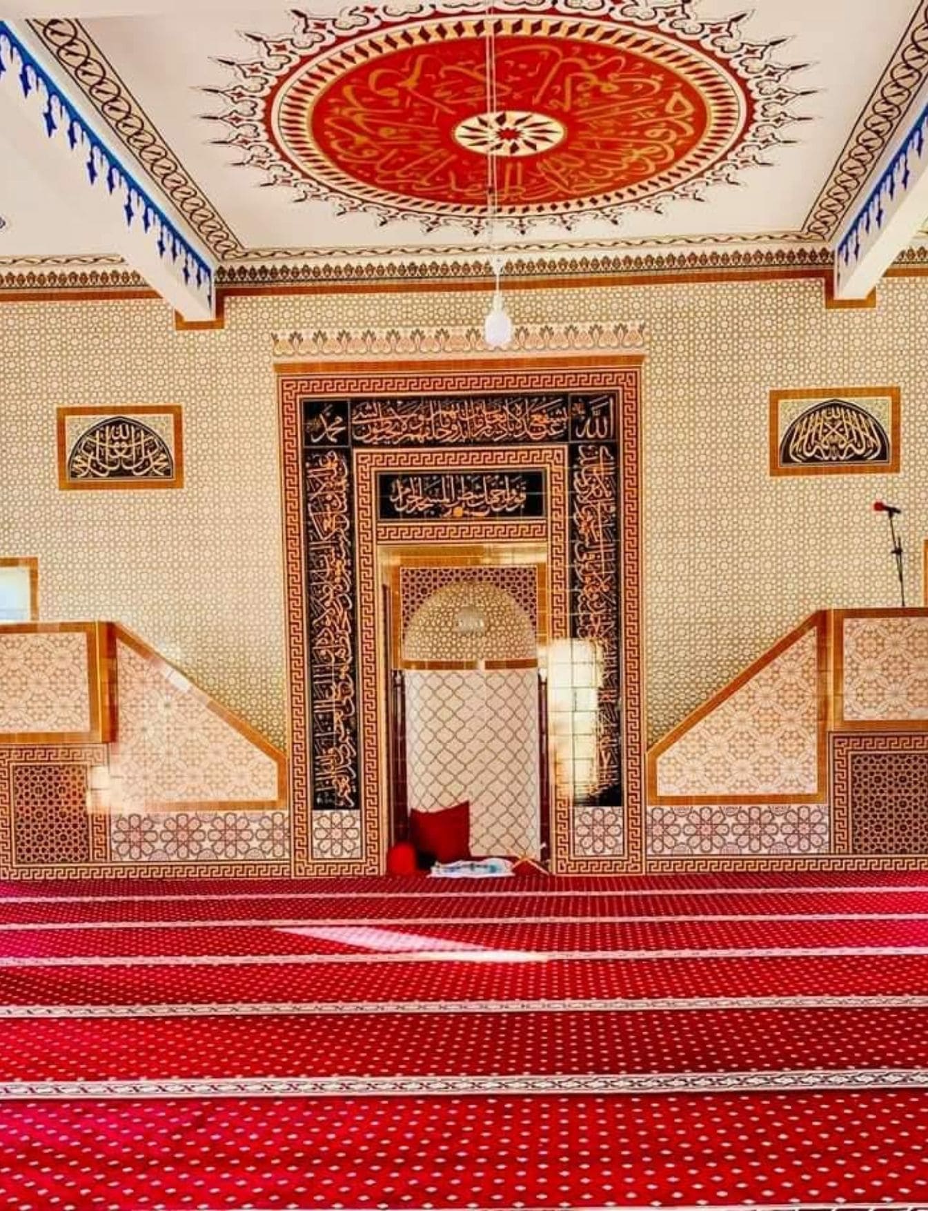 Cami Arap Mimarisi
