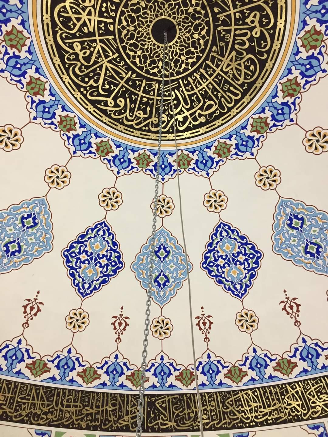 Cami Nakkaş Dekorasyon - 02