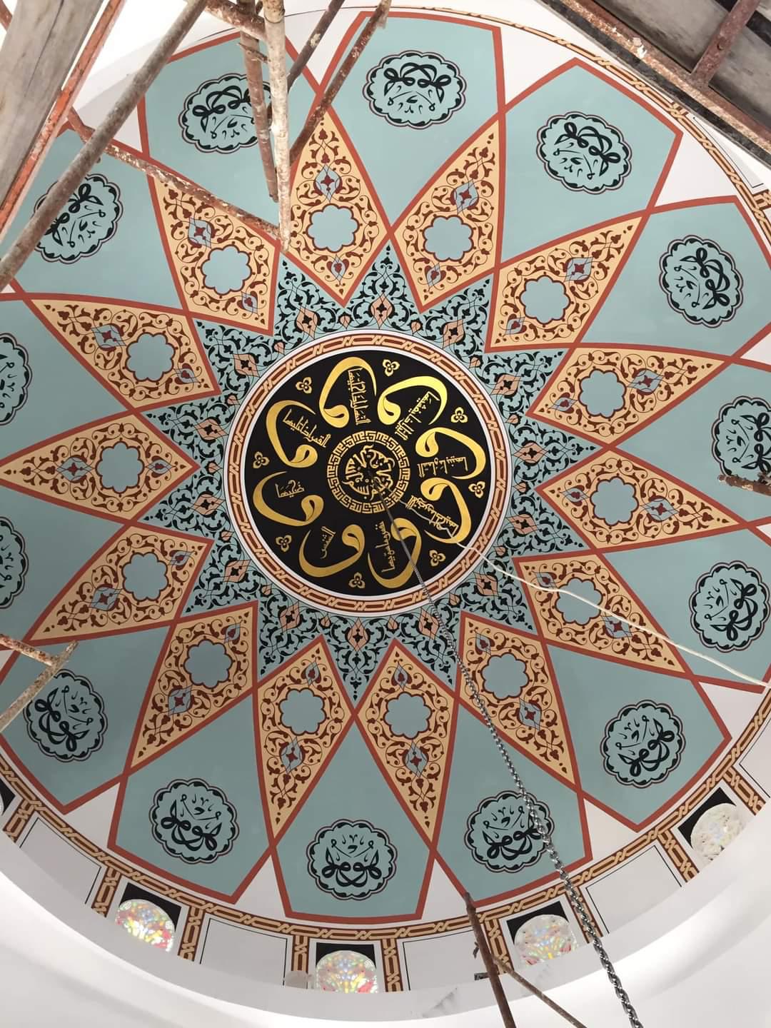 Cami Nakkaş Dekorasyon - 21