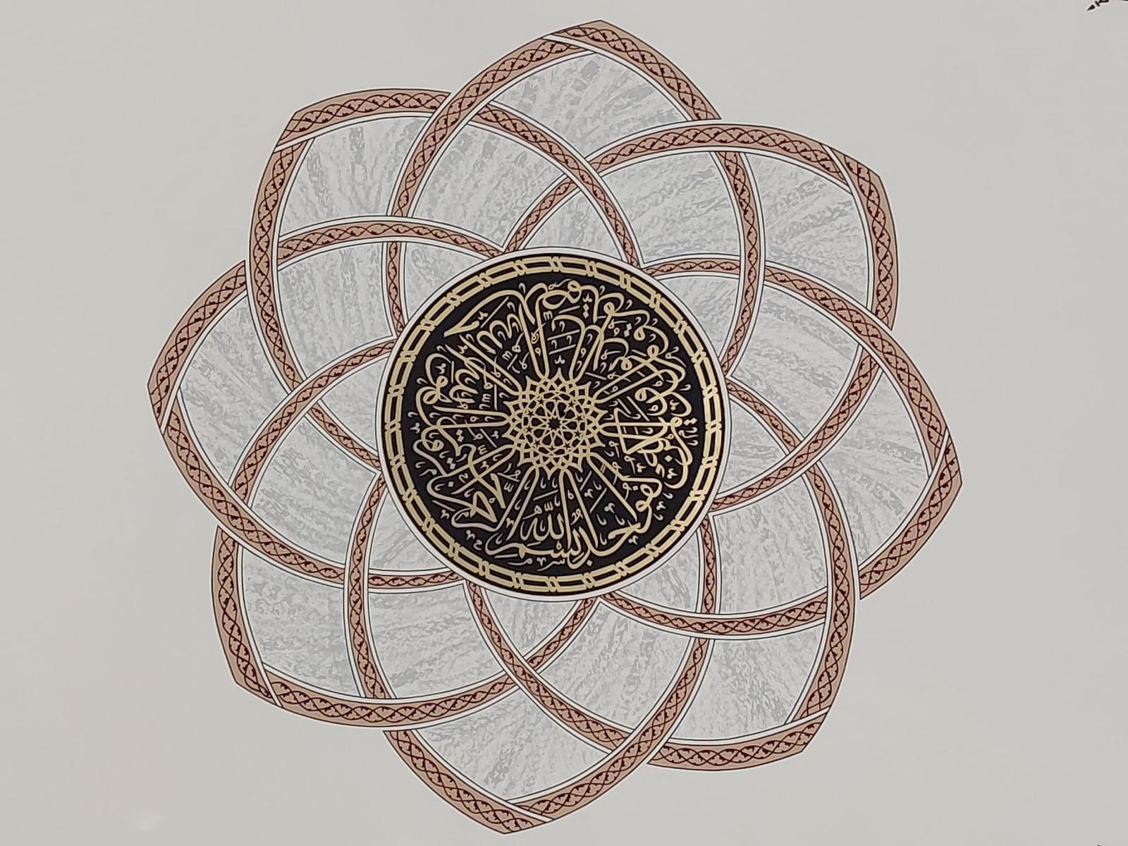 Cami Nakkaş Dekorasyon - 27