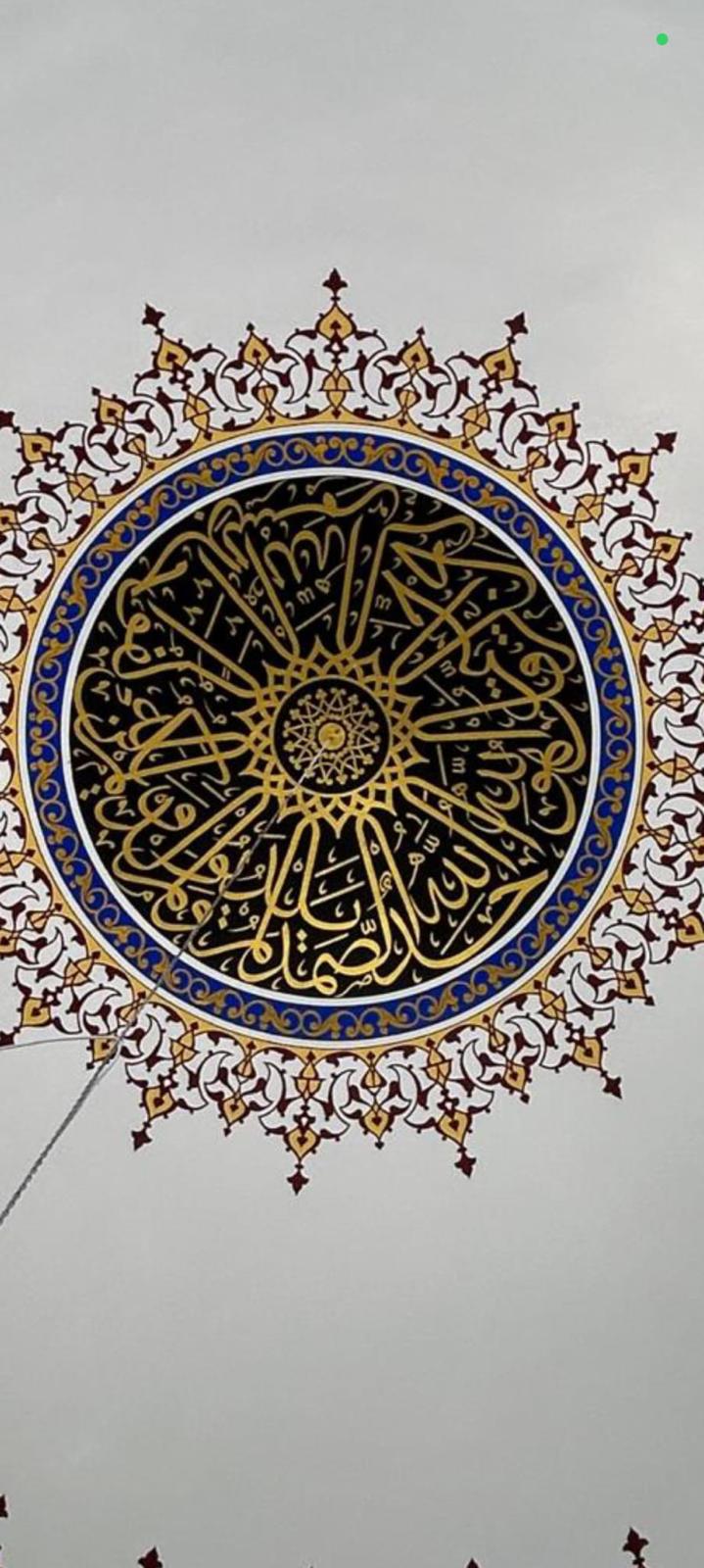 Cami Nakkaş İşleri - 19