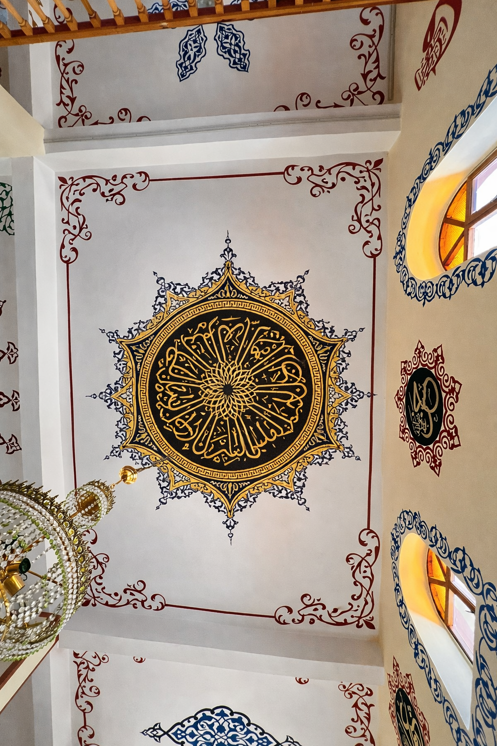 Cami Nakkaş İşleri - 24