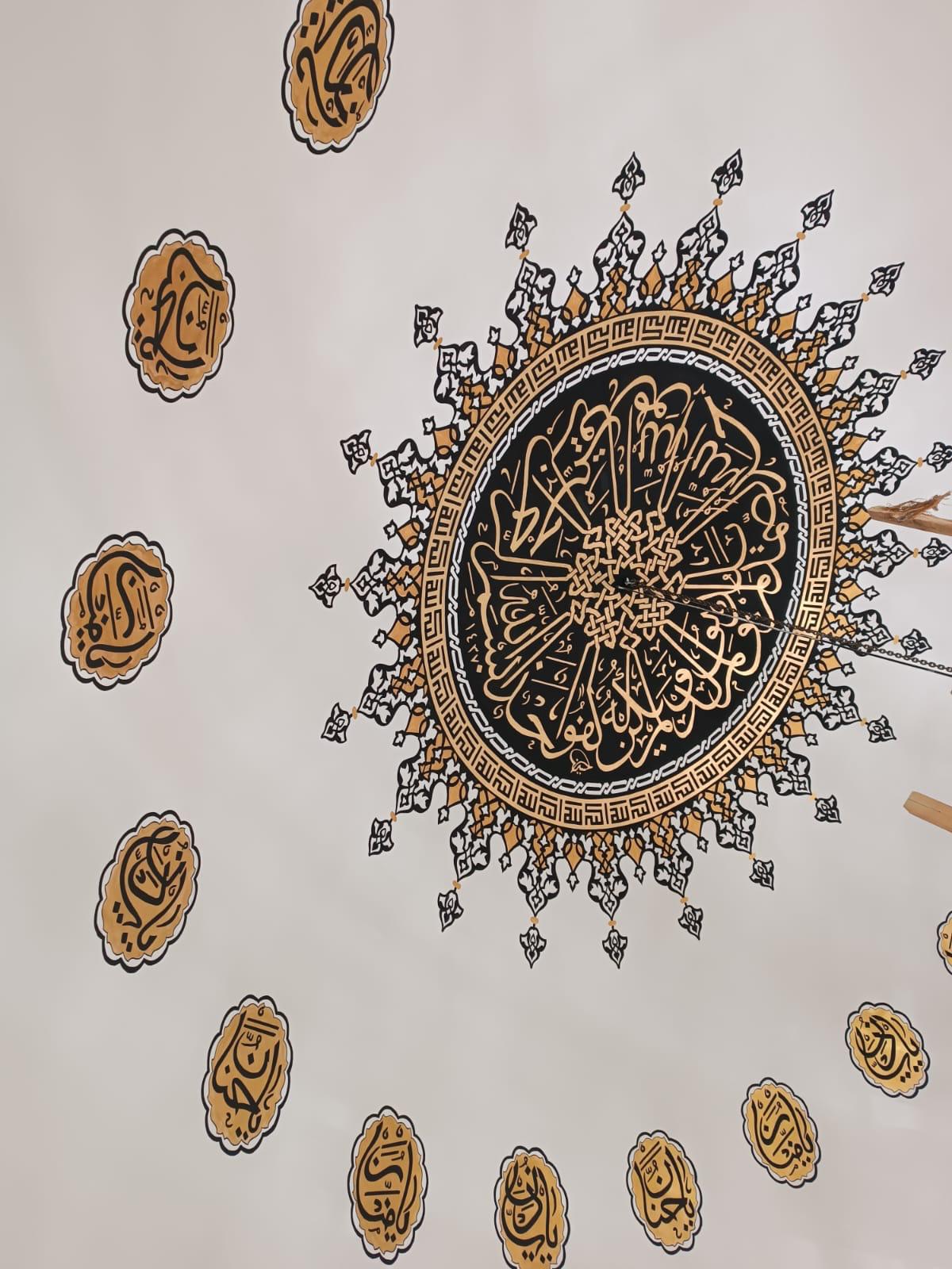 Cami Nakkaş İşleri - 25