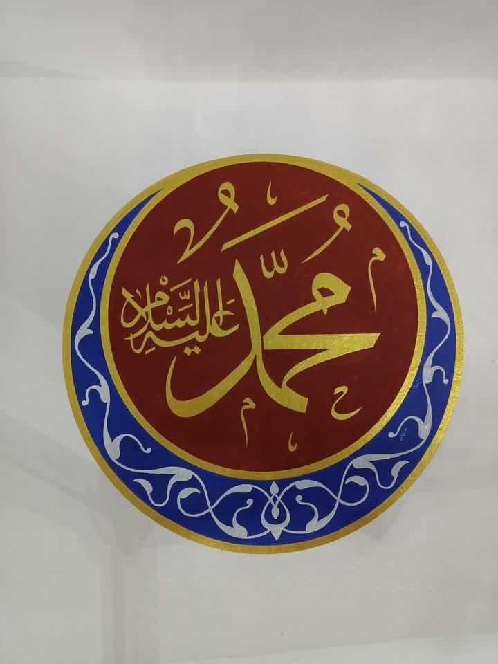 Cami Nakkaş İşleri - 27