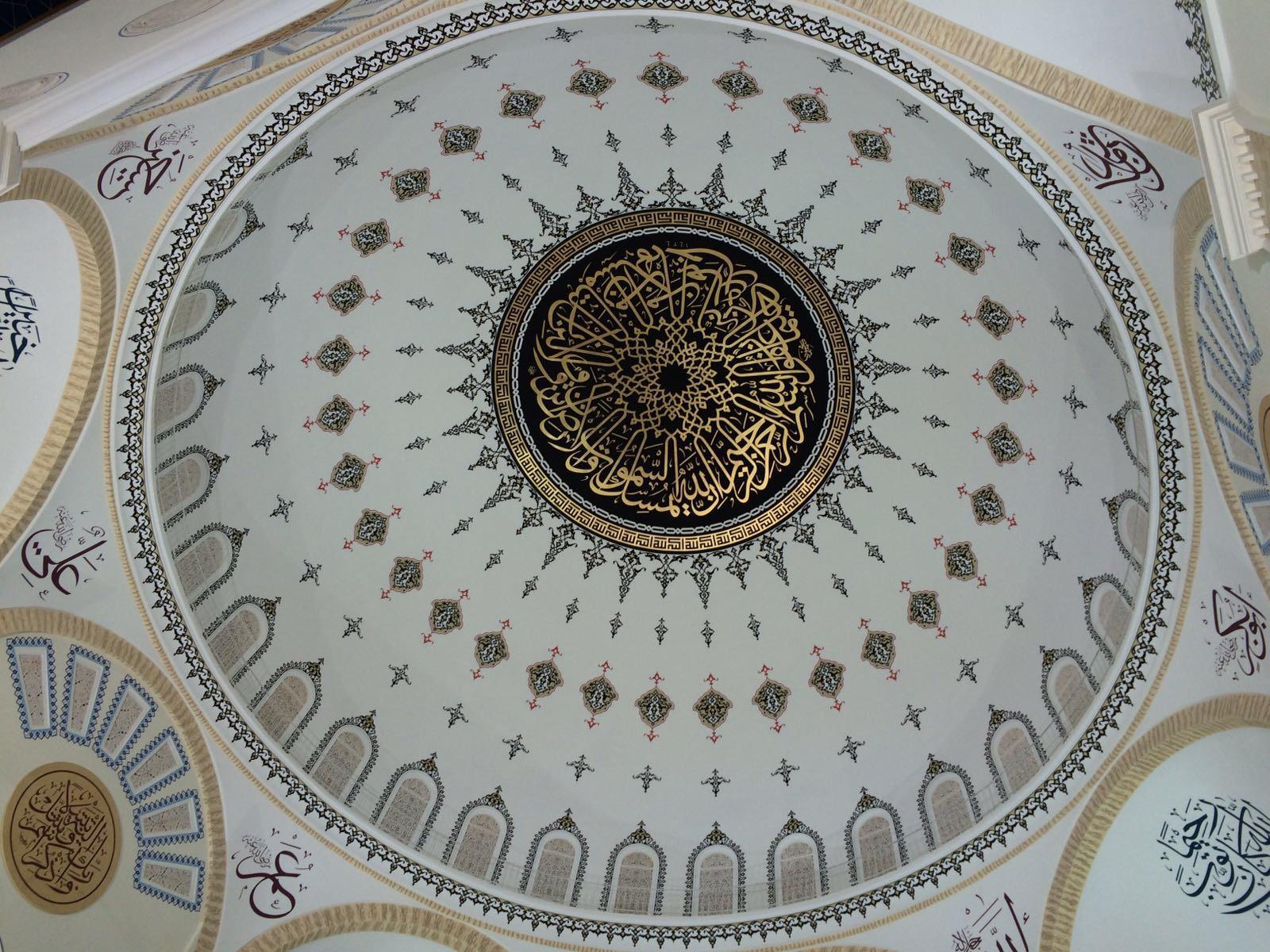 Cami Nakkaş İşleri - 35