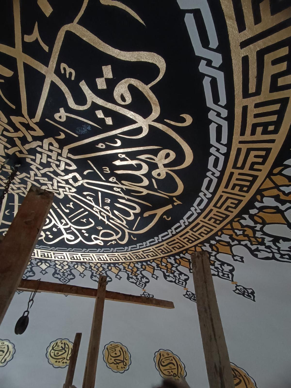 Cami Nakkaş İşleri - 05