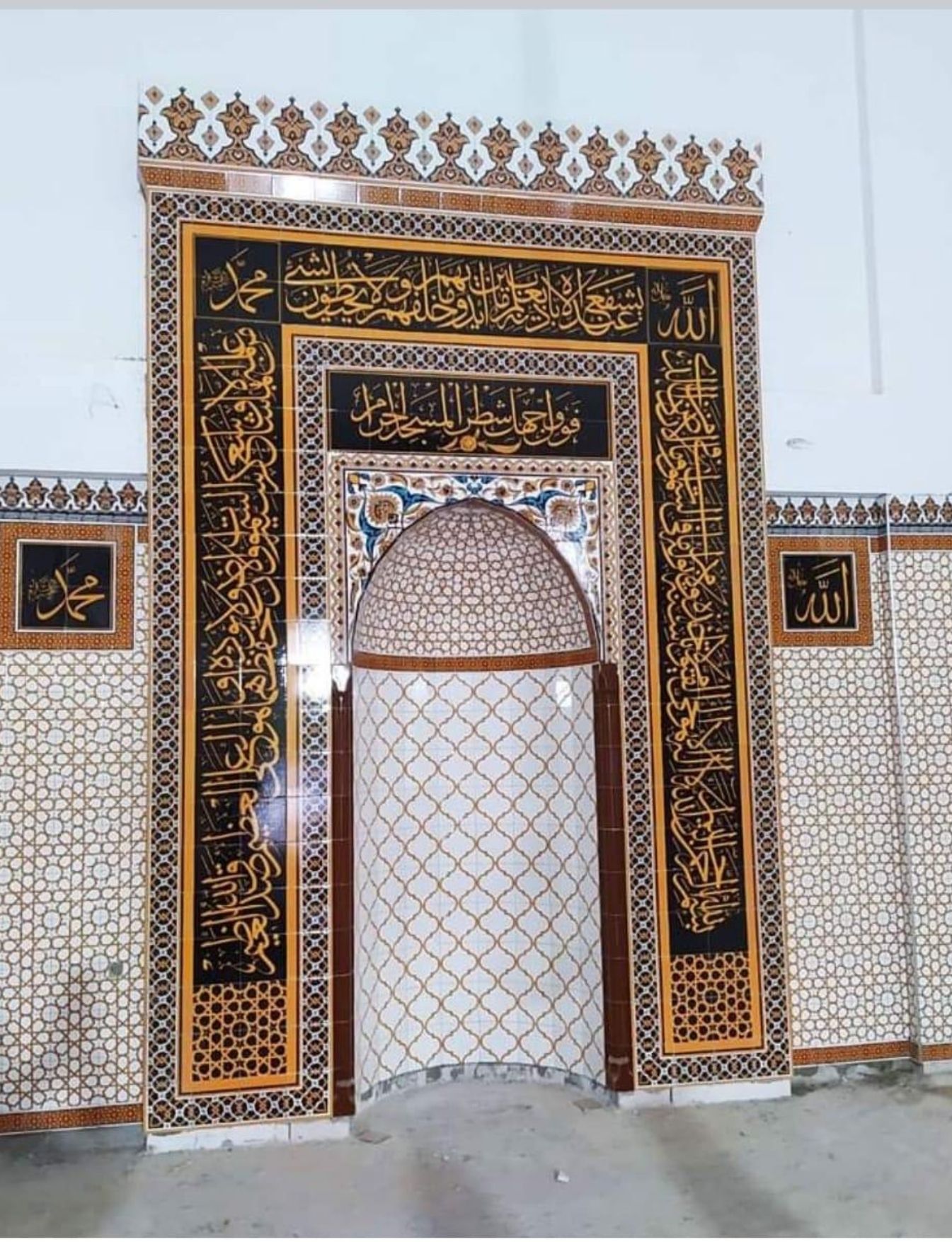 Mihrap -33, Cami Mihrap  Özel Çini Kemerli 300x470, Kütahya Çini Dekor, Cami Mihrapları, Cami Ahşap Mihrap Fiyatları,