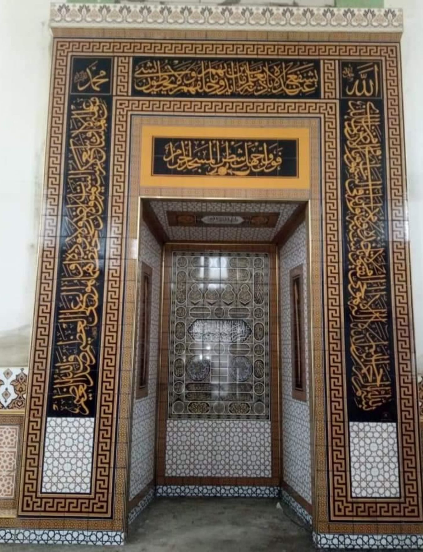 Mihrap -04, Ahşap Mihrap Çini Kabe Görünümlü Çini Mihrap, Kütahya Çini Dekor,